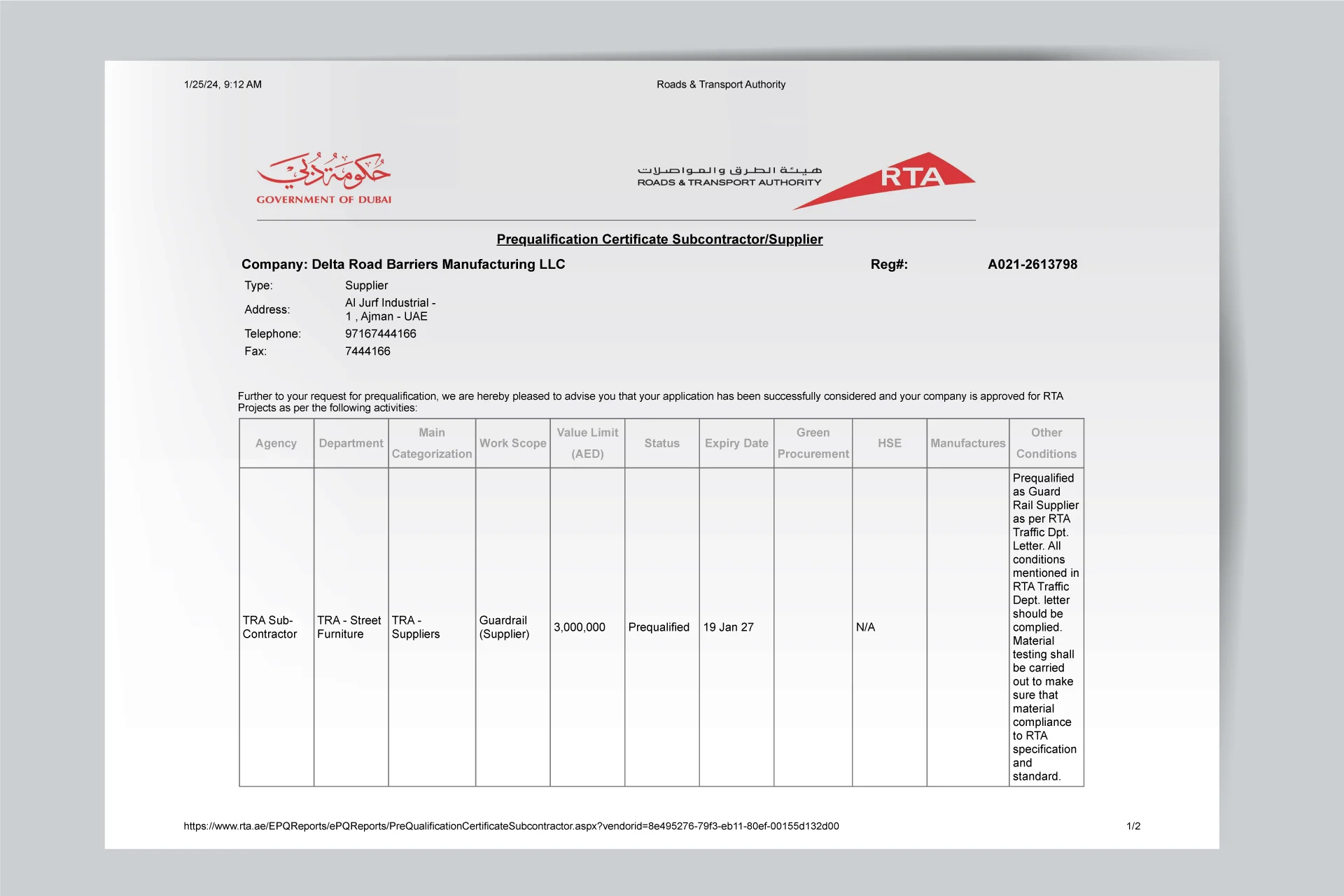 Certifications